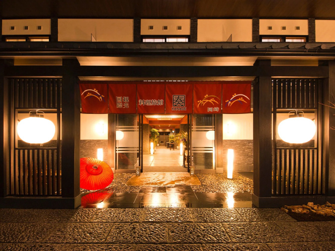 Ryokan KANADE Hotel