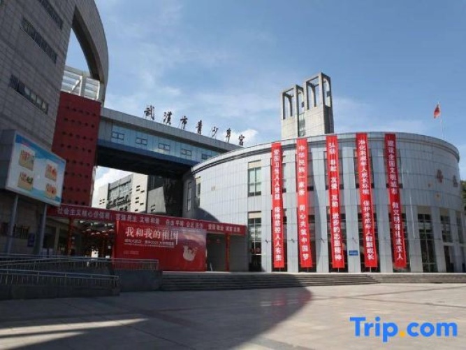 Xana Hotelle Hotel (Wuhan Jinrong Zhongxin Fountain Park)
