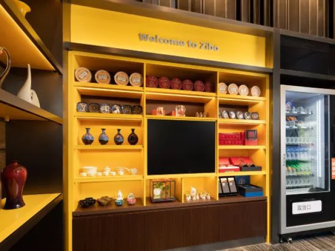 Hampton by Hilton Zibo Zhangdian