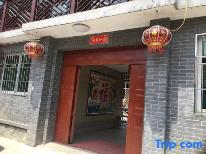 Beijing Changdama Farm House