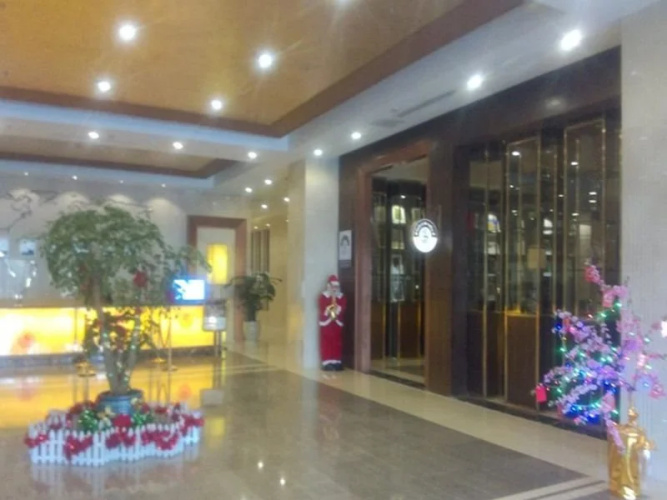 Jingcheng International Hotel