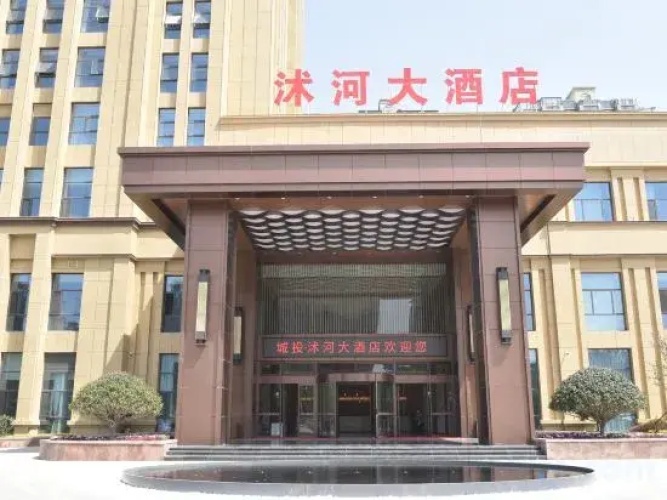 Linyi River Hotel