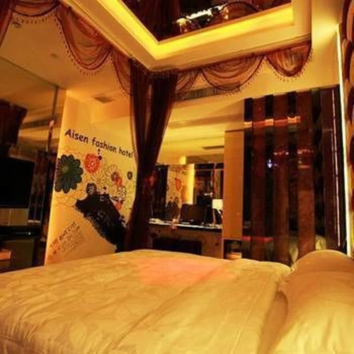 Aisen Boutique Hotel
