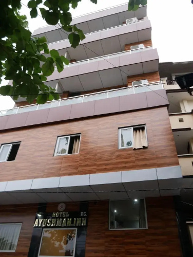 Image de l'hôtel