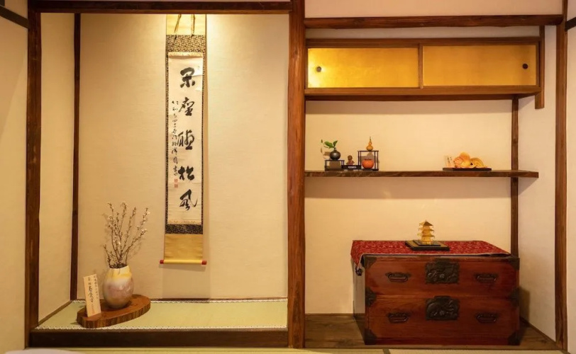 KumoMachiya Okazaki