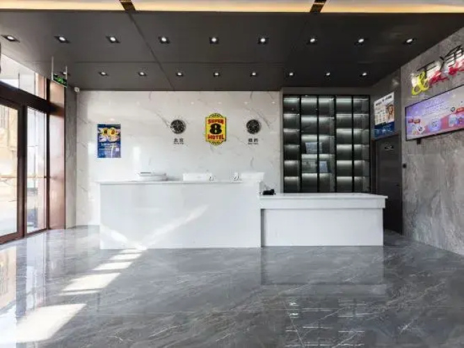 Super 8 Hotel (Linyi Changlin Street)