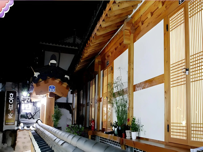 Heungbuga Hanok Guesthouse