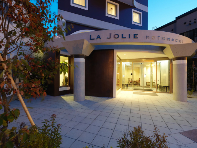 Imagen del hotel
