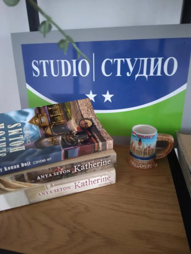 Studio apartman Promenada