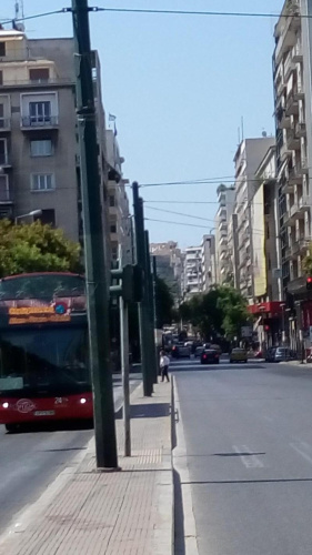 Athens Plaza Luxurys Apartments - Boutique Studio