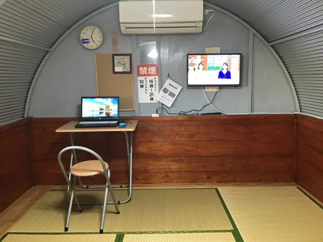 Yugafunosato