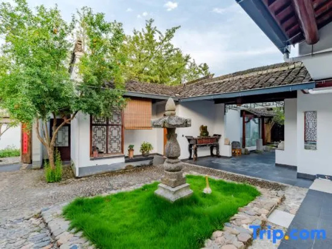 Jingxian Heheju Inn