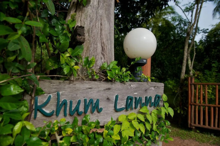 Khum Lanna