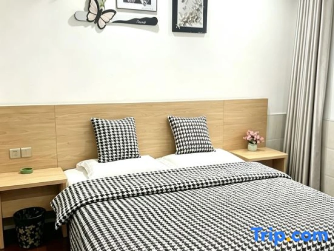 Changsha Xiexin Inn
