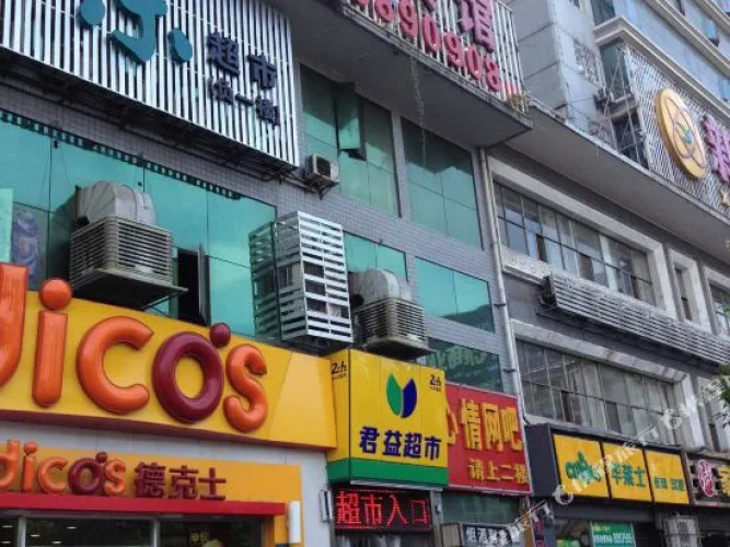 Zhanqian Hotel