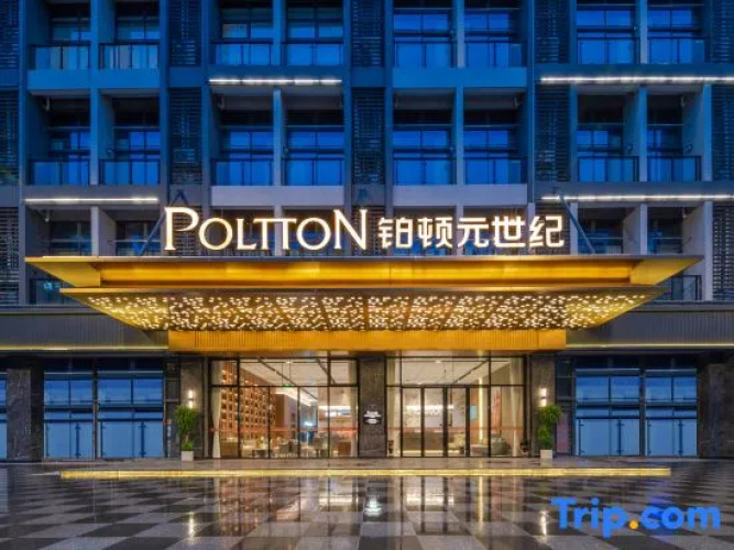 Foshan Sanshui Hometel By Poltton
