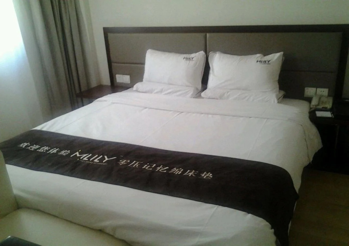 HanTing Hotel