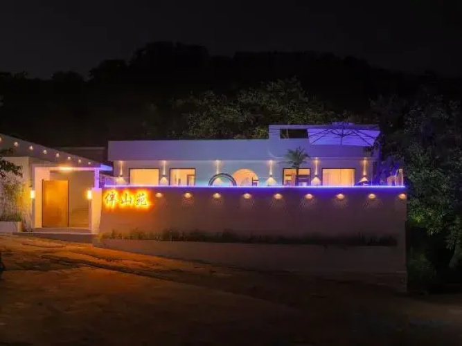 Beijing Banshanyuan B&B