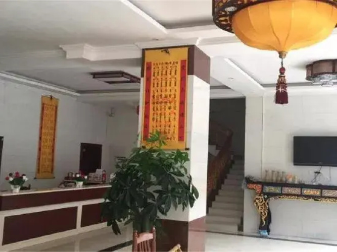 Mingdao Inn