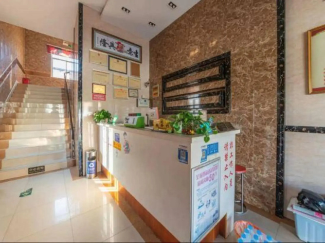 shanghai   988   hotel