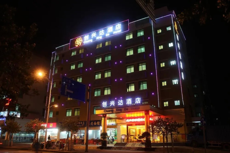 Imagen del hotel