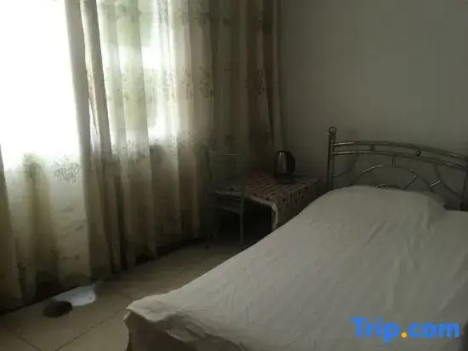 Ya'an Tongxin Hotel