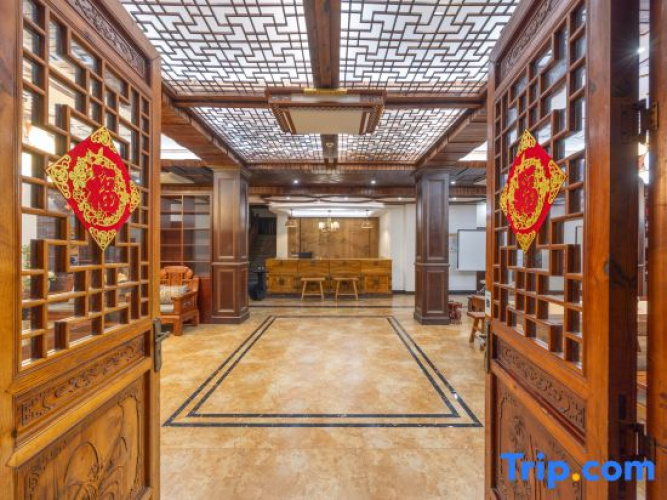 Danzhu Memory Inn