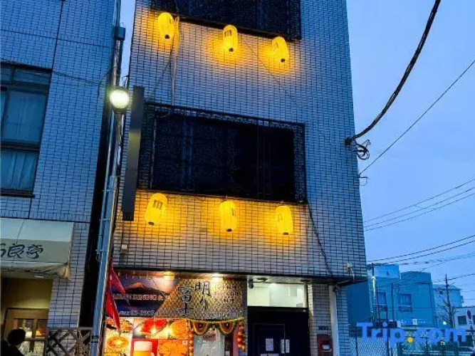 Image de l'hôtel