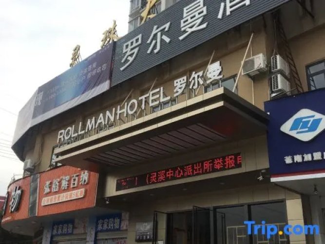 Rollman Hotel