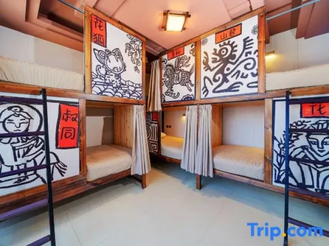 Bed in Dorm (female dorm)