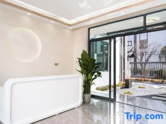 Yunduo Courtyard Homestay