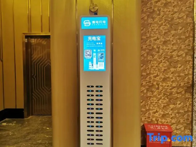 Xinlan Hotel