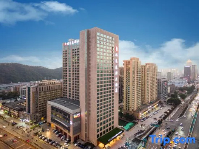 Relax Hotel Xiaoshan Anxiang