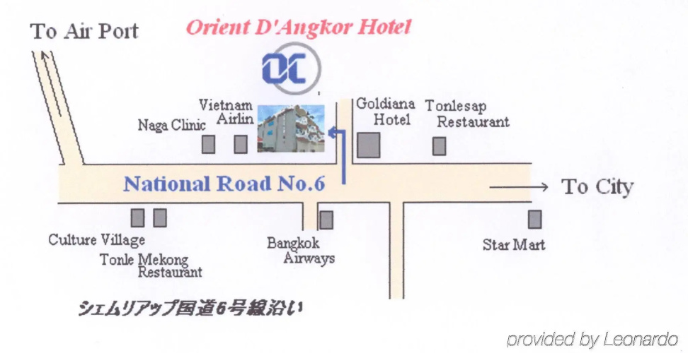 Hotelafbeelding