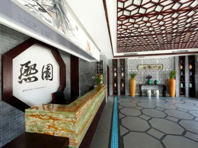 Luan County Xiyuan Inn