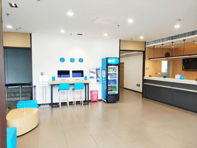Hanting Hotel Yanji Aidan Road