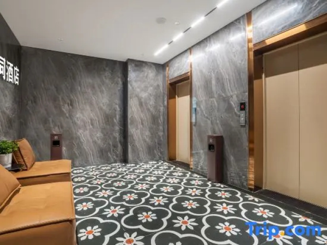 Shi 'an Wanton Hotel