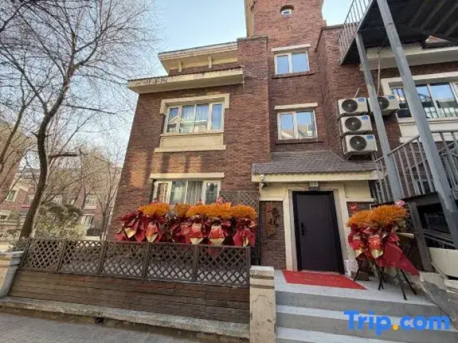 Xiangwang Guesthouse
