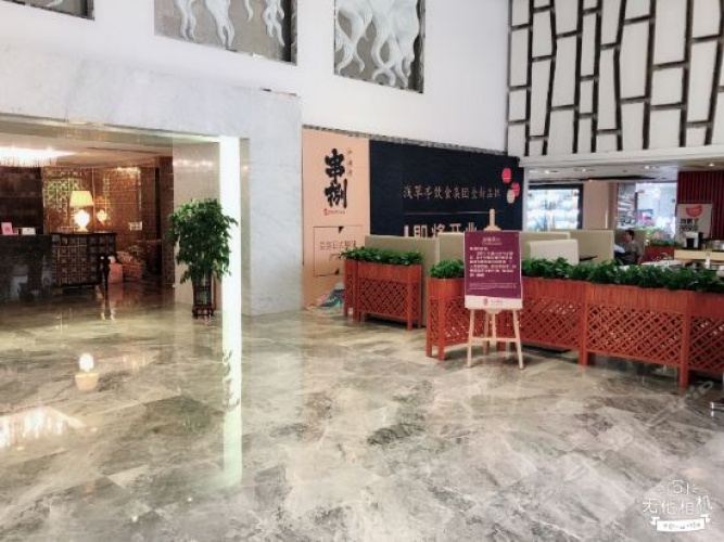 Mafo Hotel