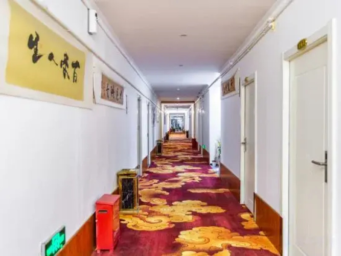 Boyang Business Hotel