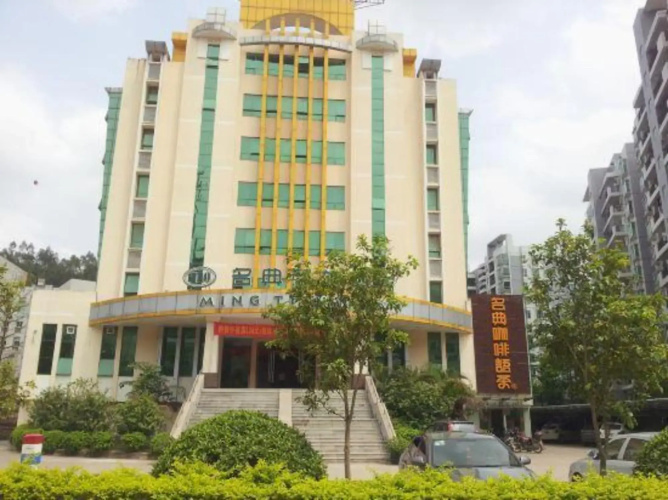 Imagen del hotel
