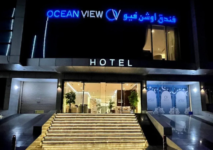 Ocean Hotel Jeddah