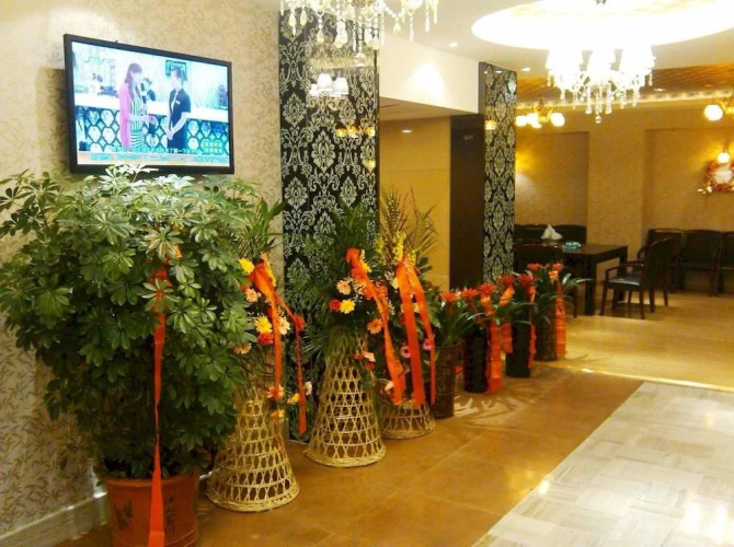 Urban Hotel 118