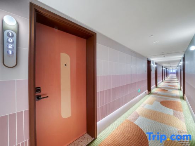 Orange Hotel (Jiashan development area store)