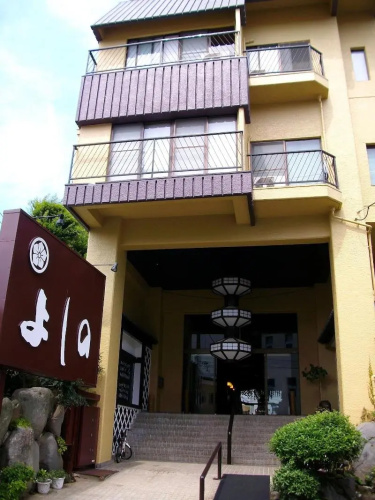 Image de l'hôtel