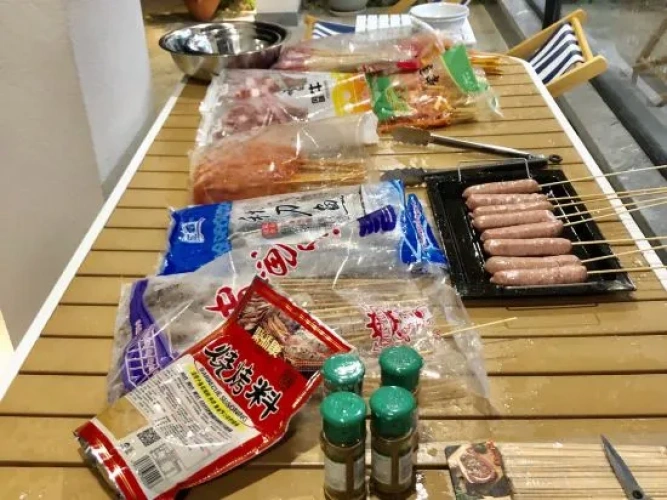 Meal