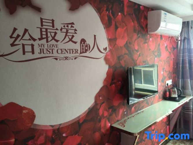 Shanghai Zheyang Hotel