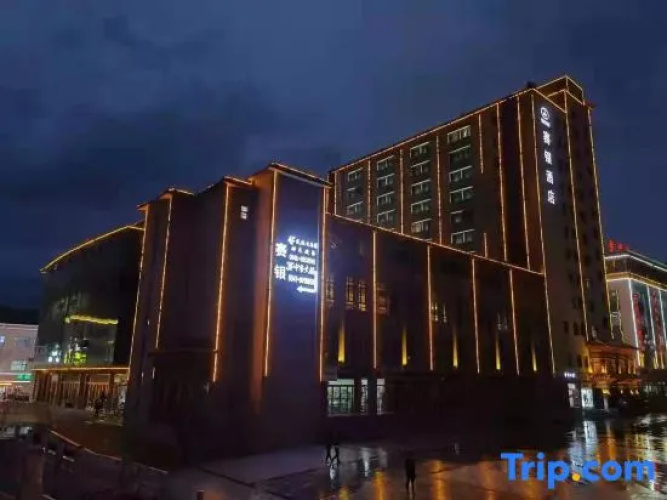 Saiyin Hotel