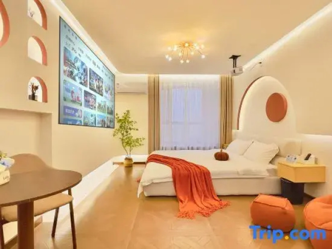 Guyu Homestay (Harbin Jiangbei University Town)