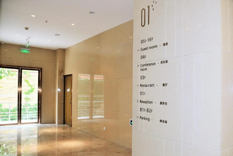 Lavande Hotel Chengdu Chunxi Road